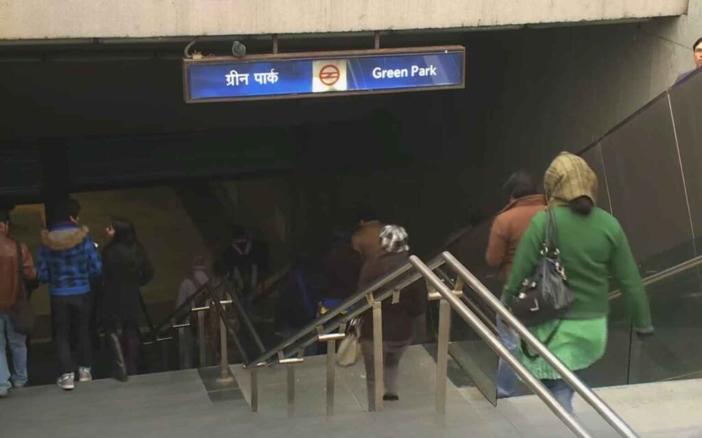 green park metro gate no 2